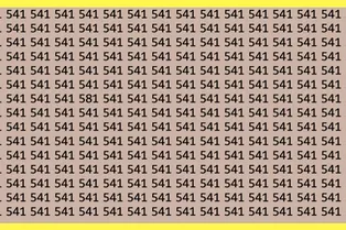 Быстрый тест для самых наблюдательных: проверьте себя за 15 секунд Быстрый тест для самых наблюдательных: проверьте себя за 15 секунд