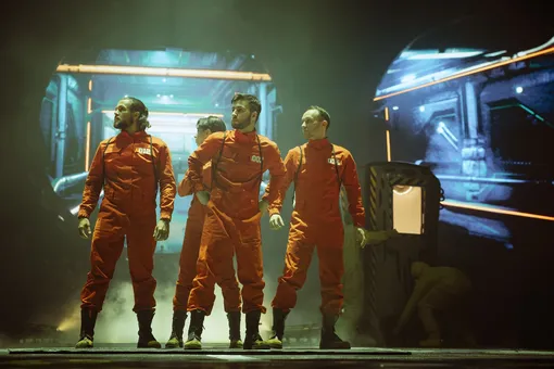 Пиратская Станция Пиратская Станция