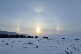 В Бурятии заметили странную светящуюся дугу в небе: что такое гало и почему оно образуется
