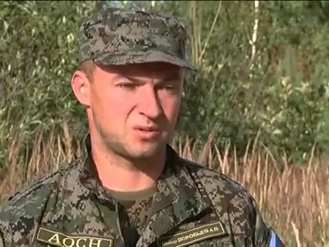 Нажми и смотри Нажми и смотри