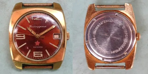 Наградной экземпляр из 1970-х командирские часы