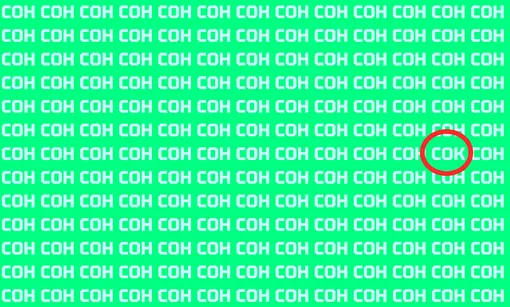 Ответ на зрительный тест