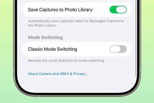Что нового в iOS 26 Beta 5: обзор свежих обновлений
