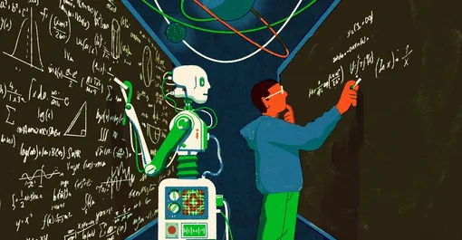 Думать лучше вместе. Думать лучше вместе.