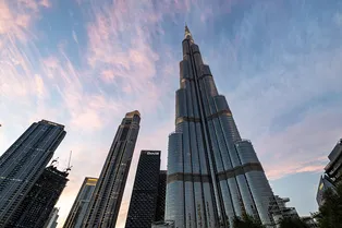 Архитектурный квиз: угадайте страну по небоскребу Архитектурный квиз: угадайте страну по небоскребу