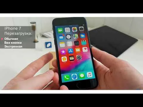 Нажми и смотри Нажми и смотри