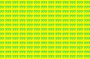 Достаточно ли у вас зоркие глаза, чтобы распознать букву среди семерок за 13 секунд? Достаточно ли у вас зоркие глаза, чтобы распознать букву среди семерок за 13 секунд?