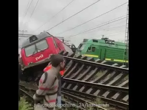 Нажми и смотри