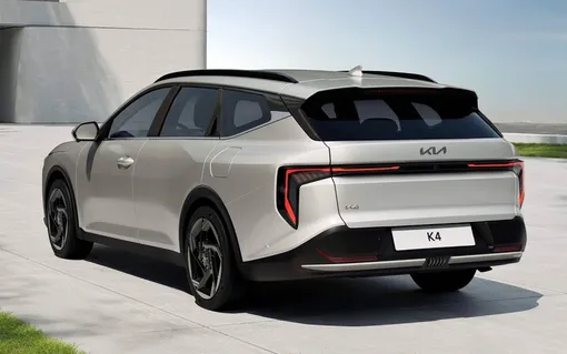 kia k4 sportswagon rearview