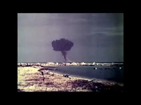 Нажми и смотри