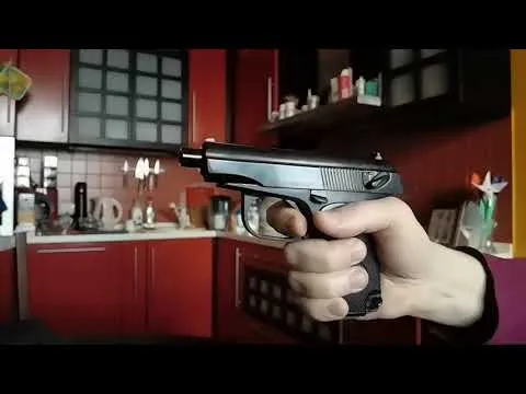 Нажми и смотри Нажми и смотри