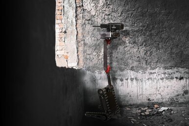 RS1A3 Minirex: современный тактический робот для боя в городской среде