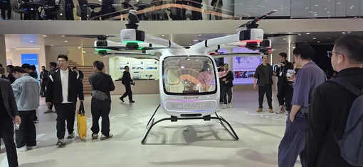 В Китае активно строят взлетно-посадочные площадки для летающих автомобилей В Китае активно строят взлетно-посадочные площадки для летающих автомобилей