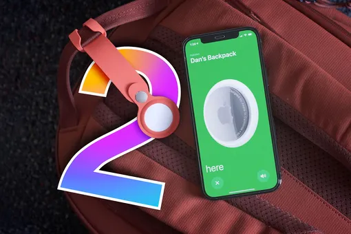 AirTag 2: четыре новые функции найдены в коде iOS 26 AirTag 2: четыре новые функции найдены в коде iOS 26