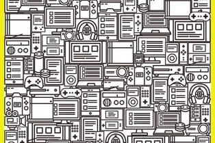 Картинка-головоломка: сможете найти книгу среди гаджетов? Картинка-головоломка: сможете найти книгу среди гаджетов?