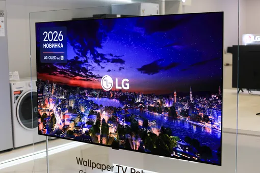 LG Wallpaper возвращается: OLED-телевизор толщиной всего 9 мм замечен в России LG Wallpaper возвращается: OLED-телевизор толщиной всего 9 мм замечен в России
