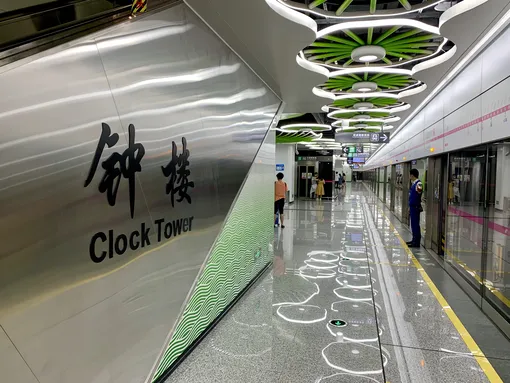 Метро Чэнду