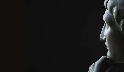 Мыслитель Мыслитель