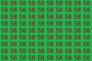 У вас есть 8 секунд: найдите лишнее число на картинке У вас есть 8 секунд: найдите лишнее число на картинке