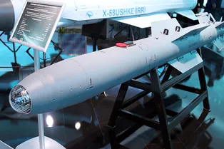 Су-57 получит «умную» авиабомбу Су-57 получит «умную» авиабомбу