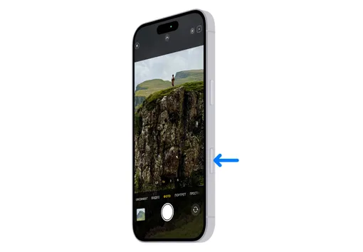 Зачем нужна кнопка Camera Control в iPhone Зачем нужна кнопка Camera Control в iPhone