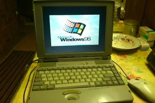 Как ускорить свой старый ноутбук: подробное руководство Как ускорить свой старый ноутбук: подробное руководство