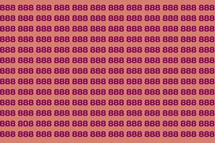 Головоломка на внимательность: найдите цифру 0 на картинке за 8 секунд