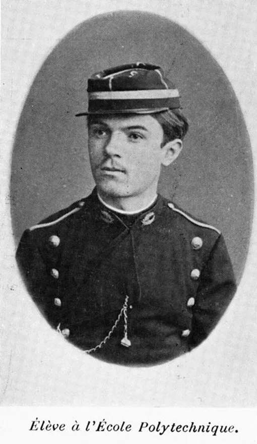 Анри Пуанкаре, 1873 год Анри Пуанкаре, 1873 год