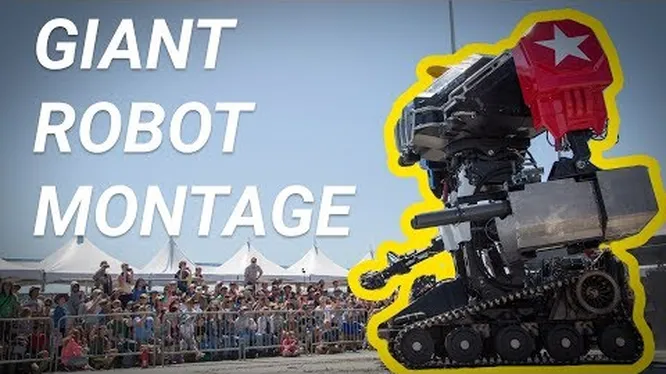 Нажми и смотри