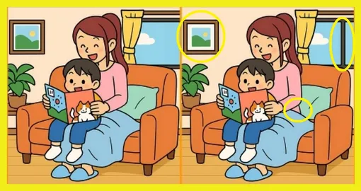 Ответ на головоломку Ответ на головоломку