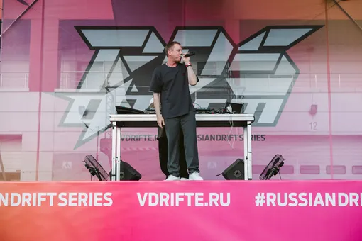 Нигатив