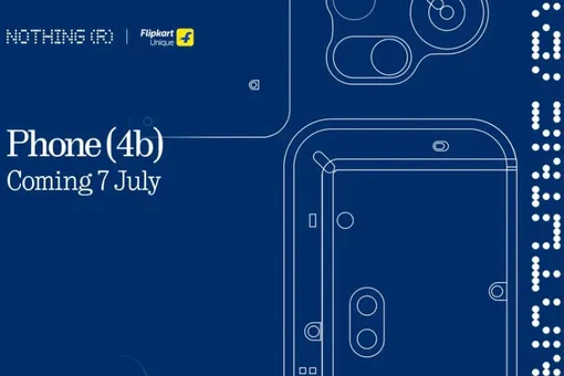 Недорогой смартфон Nothing с полупрозрачным дизайном Недорогой смартфон Nothing с полупрозрачным дизайном