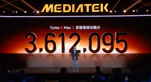 Какие смартфоны получат чипсет MediaTek Dimensity 9500s