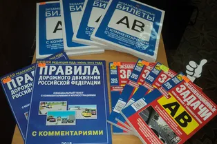 Каждый третий отвечает неправильно на этот вопрос из ПДД. Знаете ли вы правильный ответ?