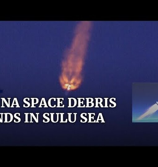 Нажми и смотри