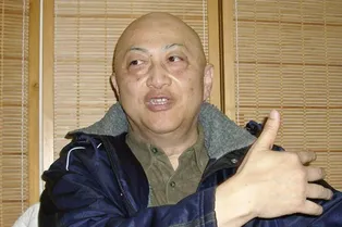 Японец искал секс-рабыню среди девочек-подростков, завлекая жертв фотографией «инопланетян» Японец искал секс-рабыню среди девочек-подростков, завлекая жертв фотографией «инопланетян»