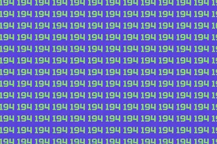 Проверка остроты зрения: а вы видите на этой картинке число 164?