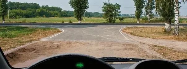 Вы выезжаете на... Вы выезжаете на...