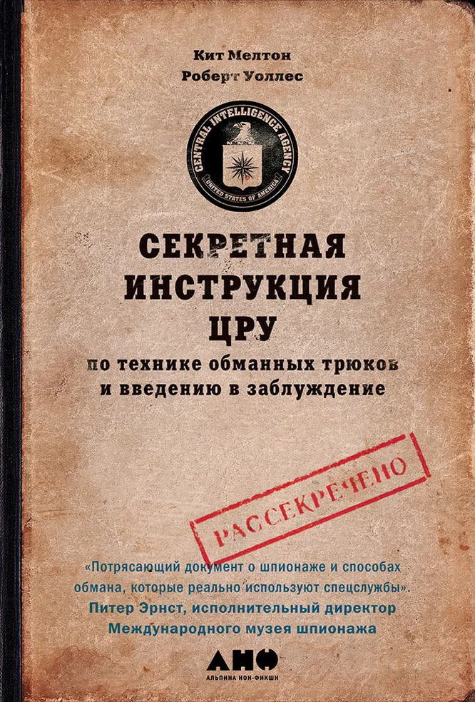 https://images.techinsider.ru/upload/img_cache/9b7/9b7a0ece210472440fe900ed56ec3809_cropped_666x984.webp