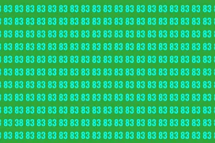 Не сломайте голову во время поисков: где скрылось число 38?