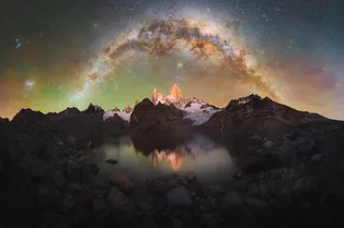 Взгляд на галактику: фотопремия Milky Way Photographer of the Year 2024 Взгляд на галактику: фотопремия Milky Way Photographer of the Year 2024