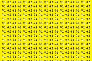 Картинка-головоломка: найдите число 14 за 14 секунд