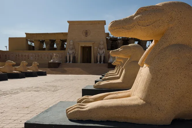 Как древние египтяне называли свою землю? Как древние египтяне называли свою землю?