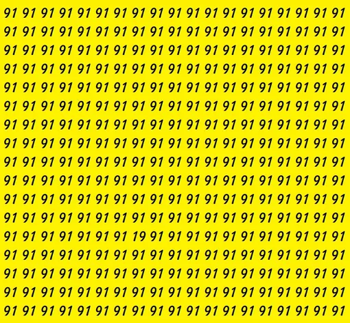 Найдите на картинке число 19 Найдите на картинке число 19