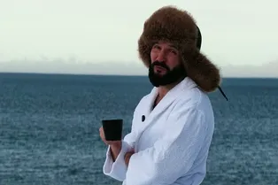 Как отдохнуть на краю Земли?