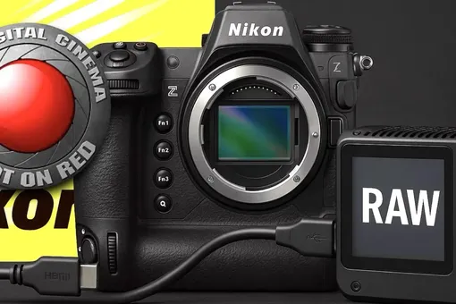 Nikon готовит открытую RAW-систему для видео с технологиями RED Nikon готовит открытую RAW-систему для видео с технологиями RED