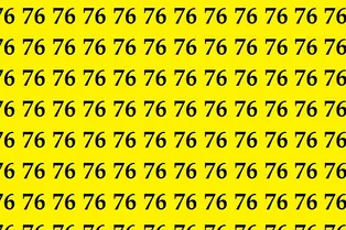 Попробуйте найти число 67: визуальный тест для самых зорких