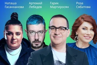 Форум «Культура. Медиа. Цифра»: медиа, технологии и искусство объединяются, чтобы задать тренды контента будущего