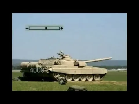 Нажми и смотри