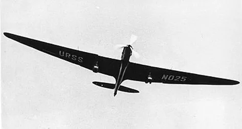 самолет АНТ-25